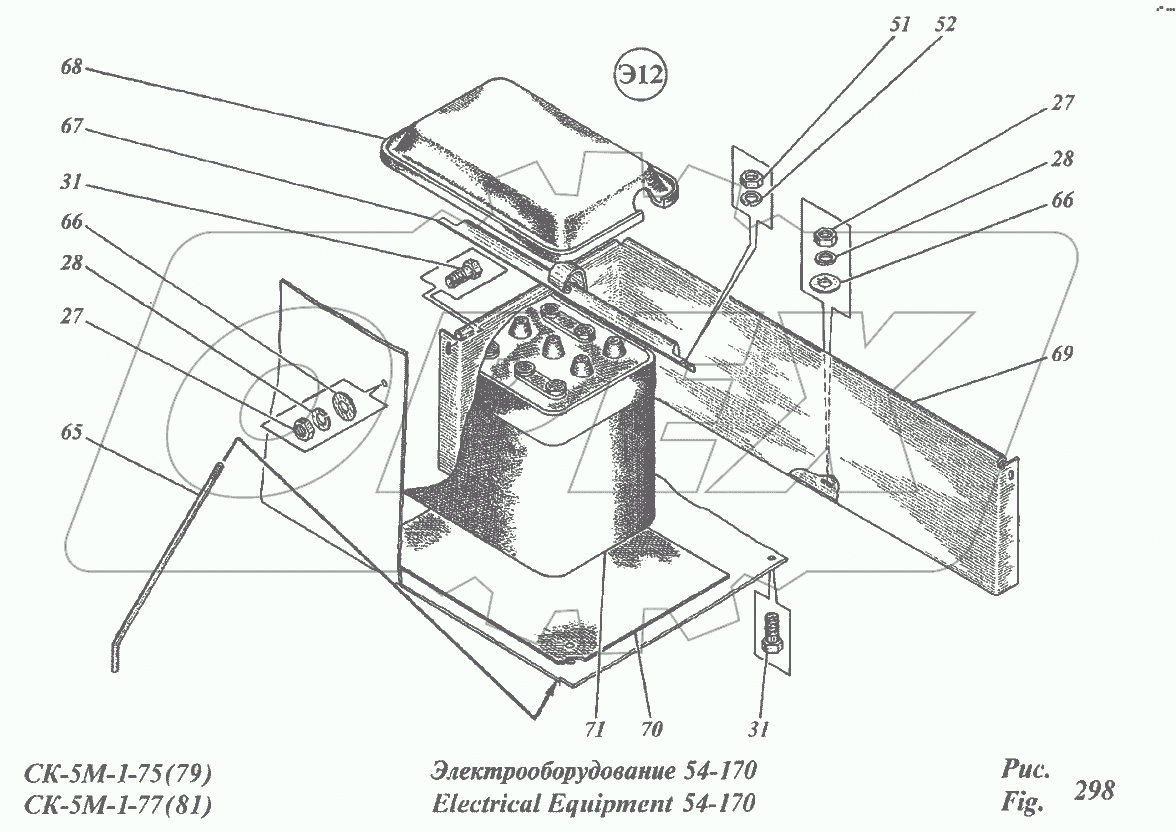 Электрооборудование 54-170